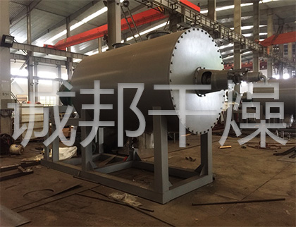 耙式干燥機(jī)
